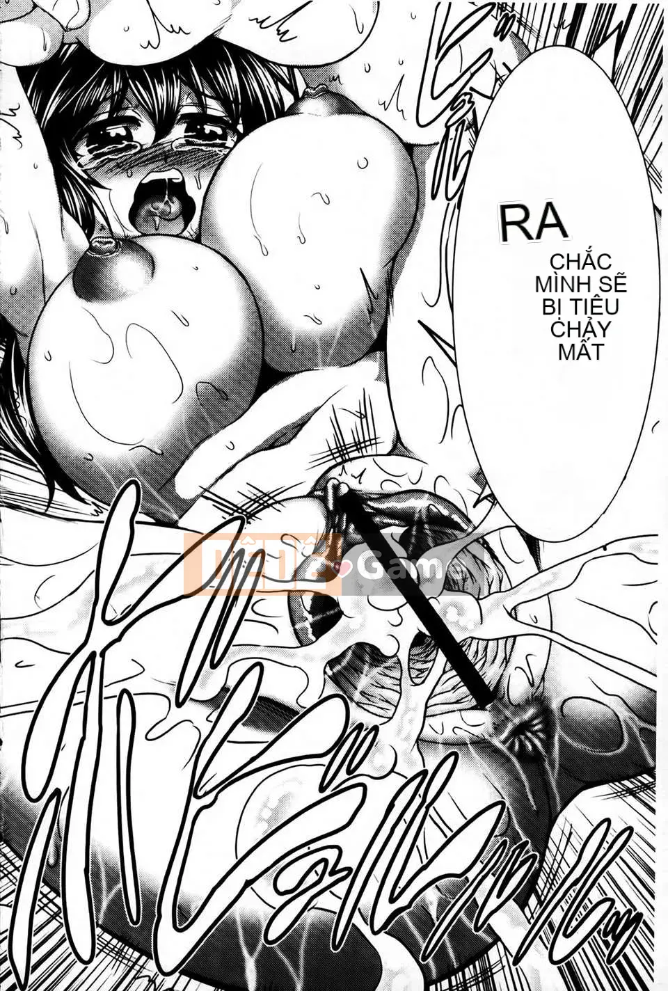 [MMScan081][Warashibe] Nikuman Musume [U402]