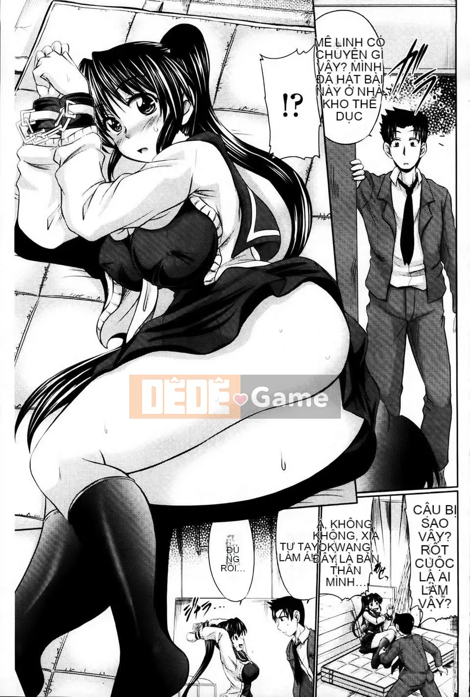 [MMScan081][Warashibe] Nikuman Musume [U402]