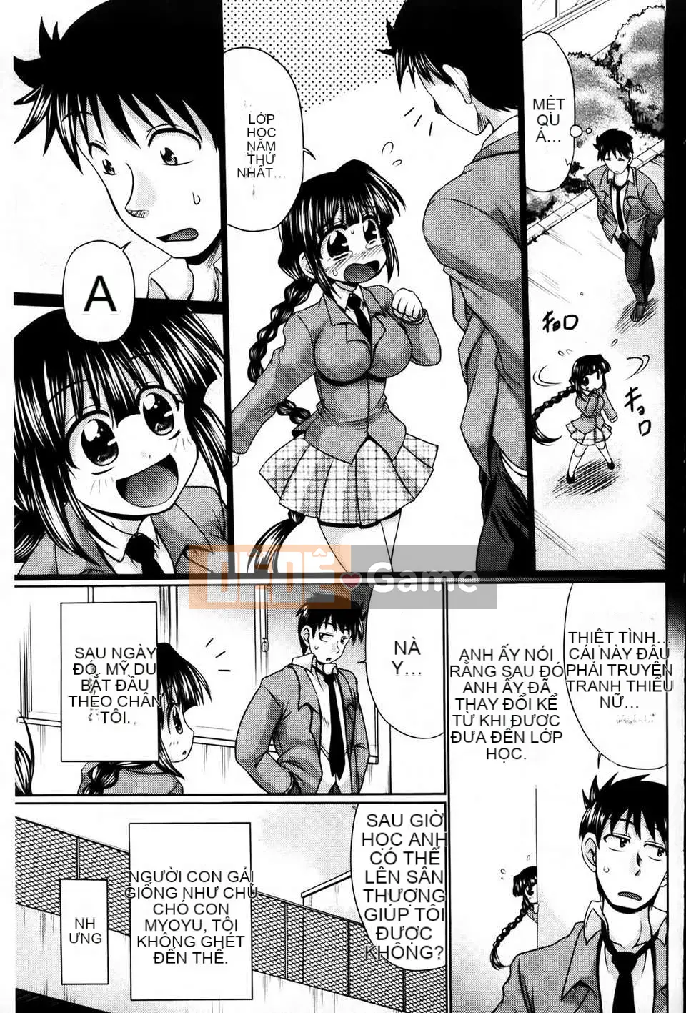 [MMScan081][Warashibe] Nikuman Musume [U402]