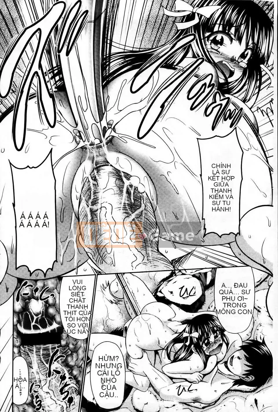 [MMScan081][Warashibe] Nikuman Musume [U402]