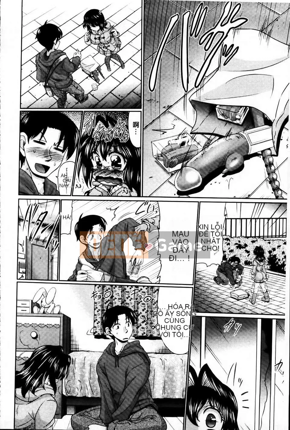 [MMScan081][Warashibe] Nikuman Musume [U402]