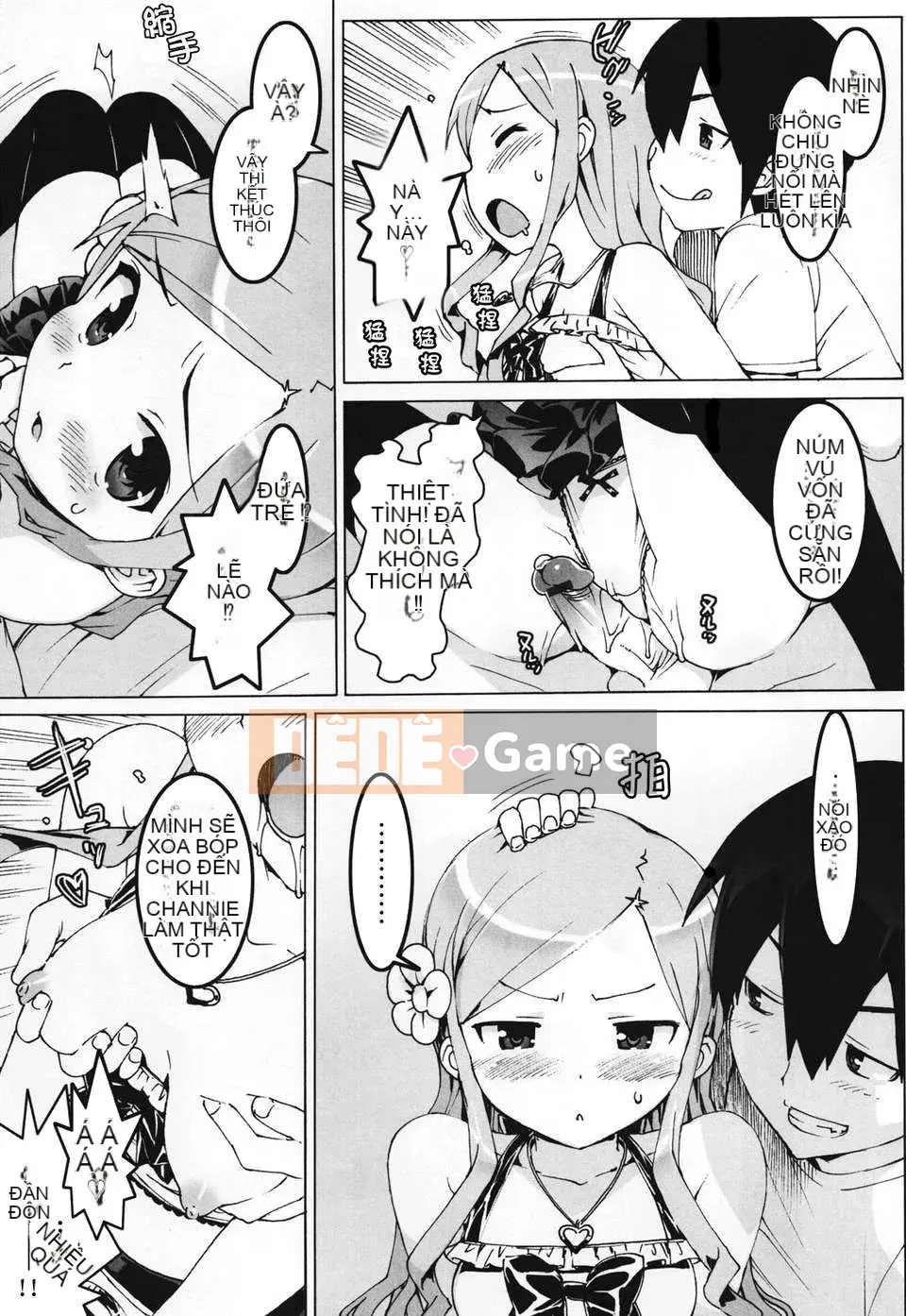 [Thiên đường tình yêu][Takuji Otomo] Thần tượng☆Chị