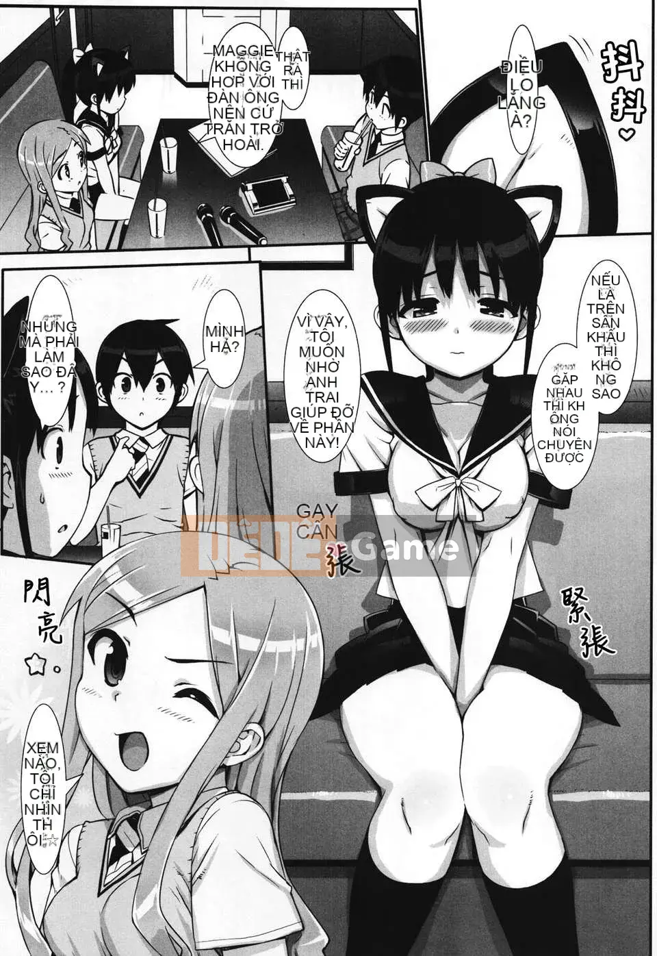 [Thiên đường tình yêu][Takuji Otomo] Thần tượng☆Chị