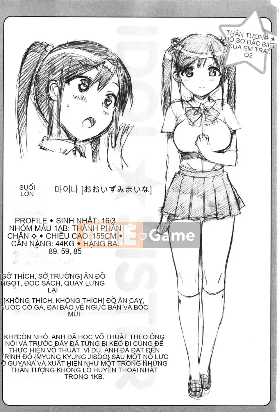 [Thiên đường tình yêu][Takuji Otomo] Thần tượng☆Chị