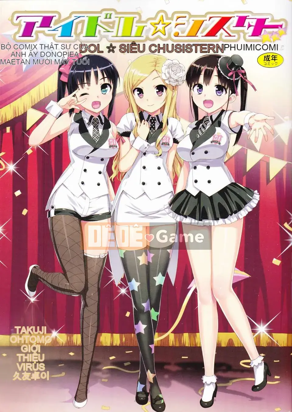 [Thiên đường tình yêu][Takuji Otomo] Thần tượng☆Chị