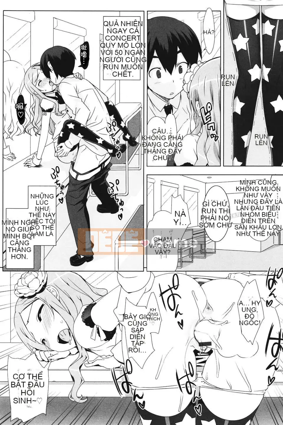 [Thiên đường tình yêu][Takuji Otomo] Thần tượng☆Chị