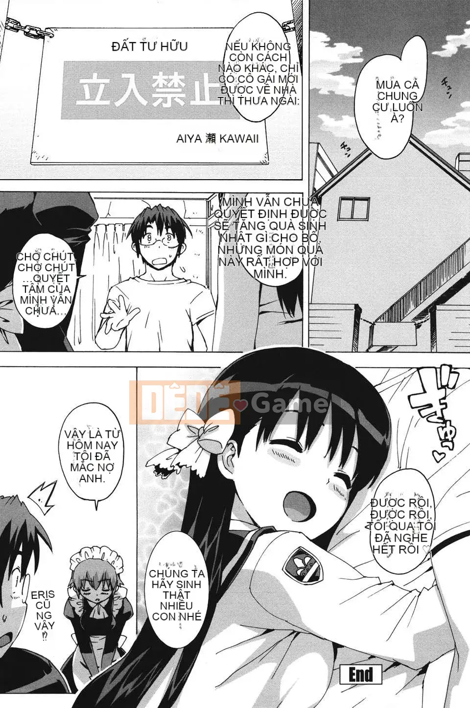 [Thiên đường tình yêu][Takuji Otomo] Thần tượng☆Chị