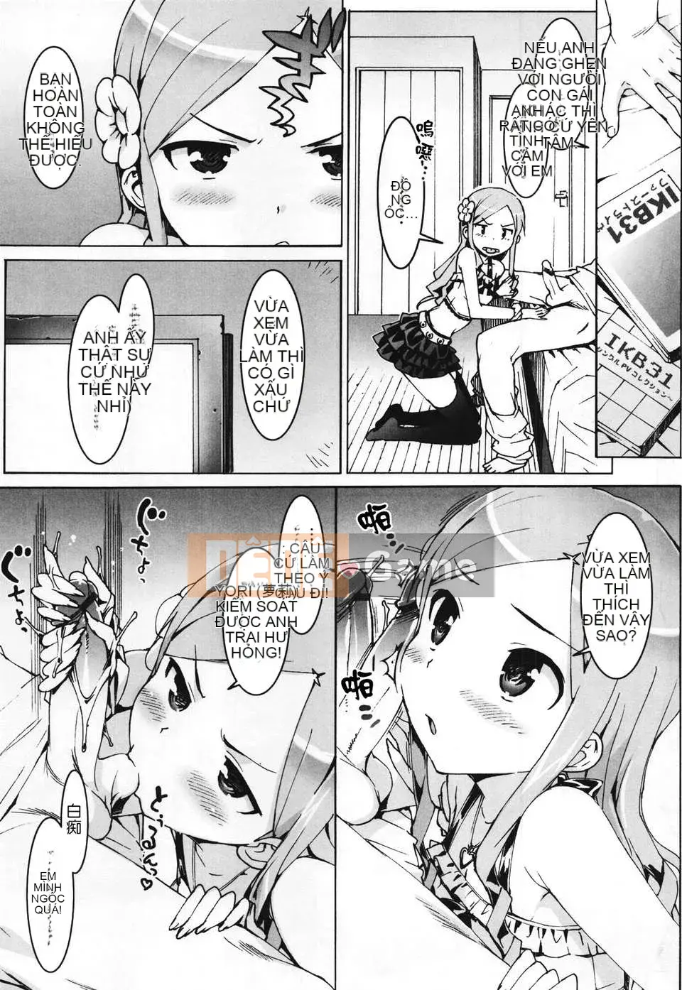 [Thiên đường tình yêu][Takuji Otomo] Thần tượng☆Chị