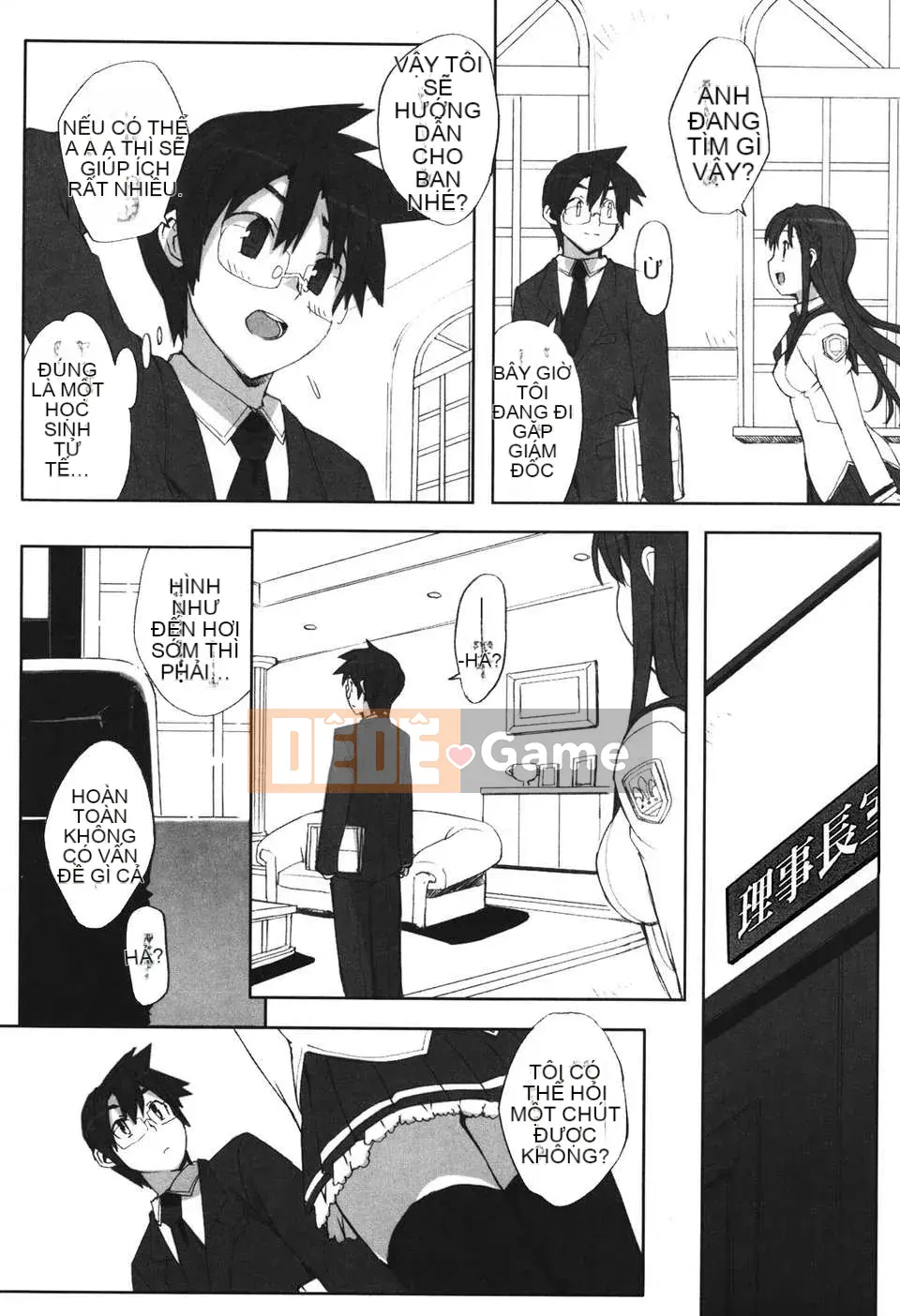 [Thiên đường tình yêu][Takuji Otomo] Thần tượng☆Chị