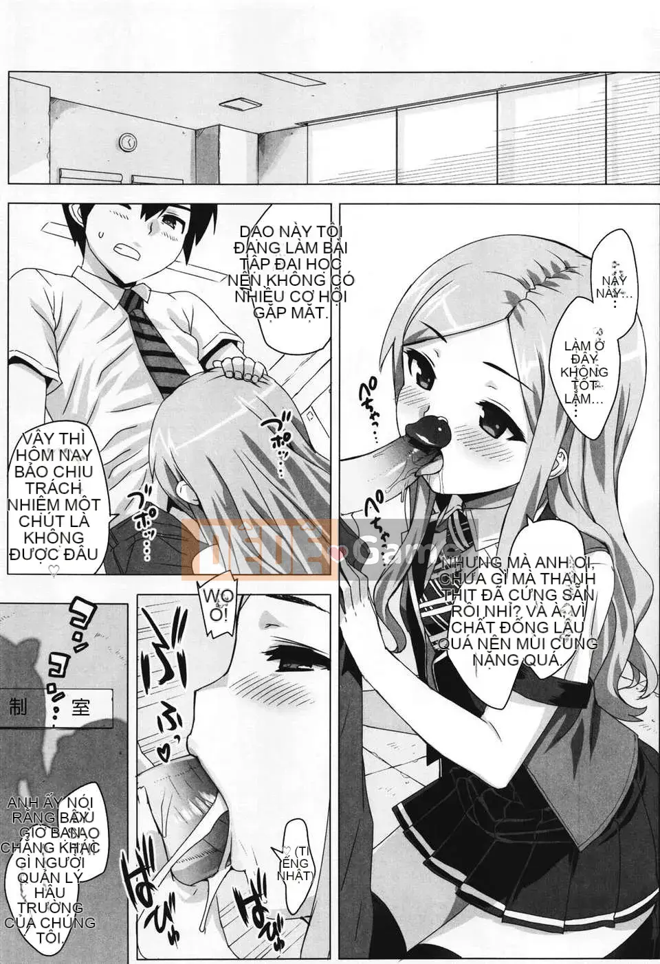 [Thiên đường tình yêu][Takuji Otomo] Thần tượng☆Chị