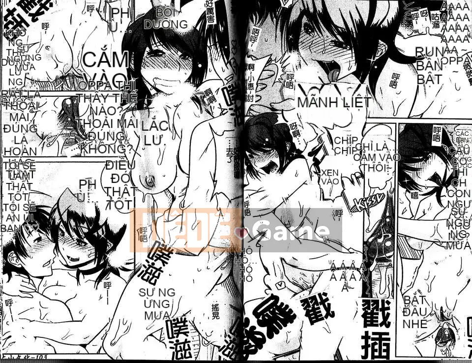 [Kemono] GrooveTube [Phiên bản tiếng Trung]