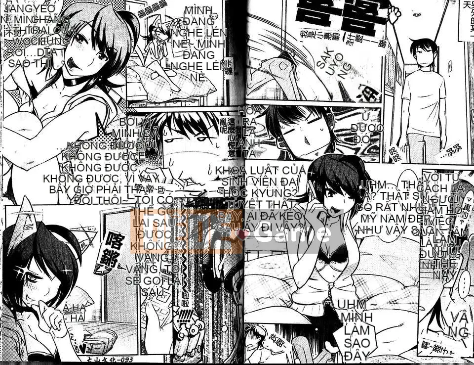 [Kemono] GrooveTube [Phiên bản tiếng Trung]