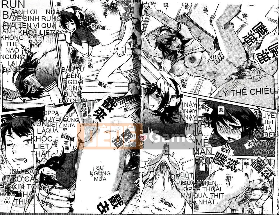 [Kemono] GrooveTube [Phiên bản tiếng Trung]