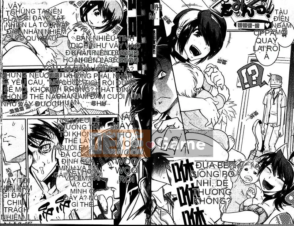 [Kemono] GrooveTube [Phiên bản tiếng Trung]