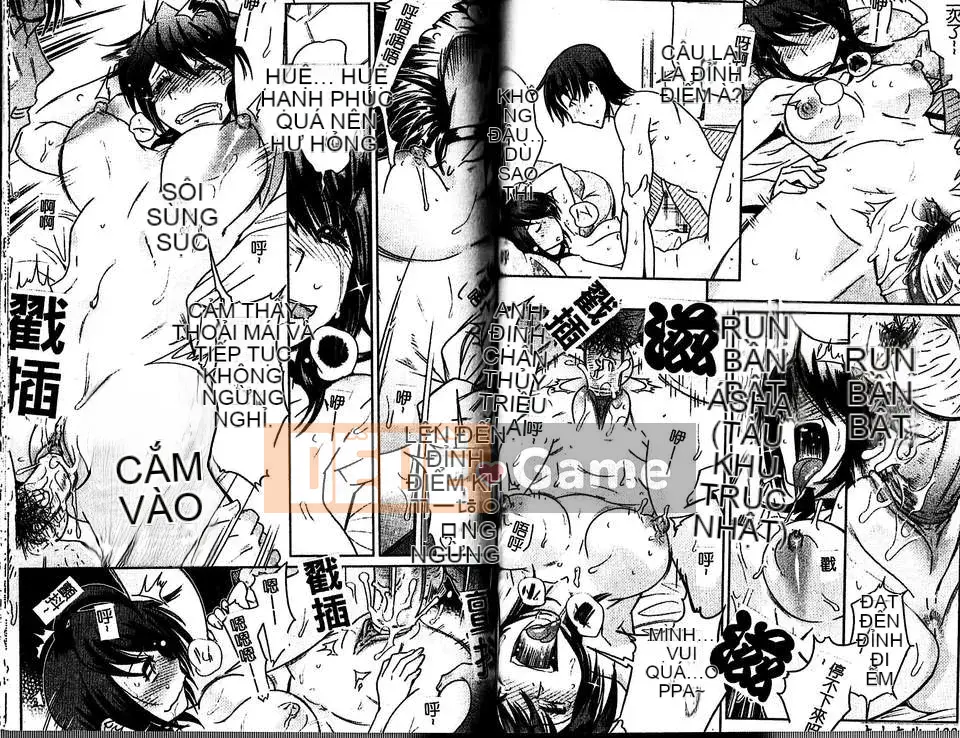 [Kemono] GrooveTube [Phiên bản tiếng Trung]