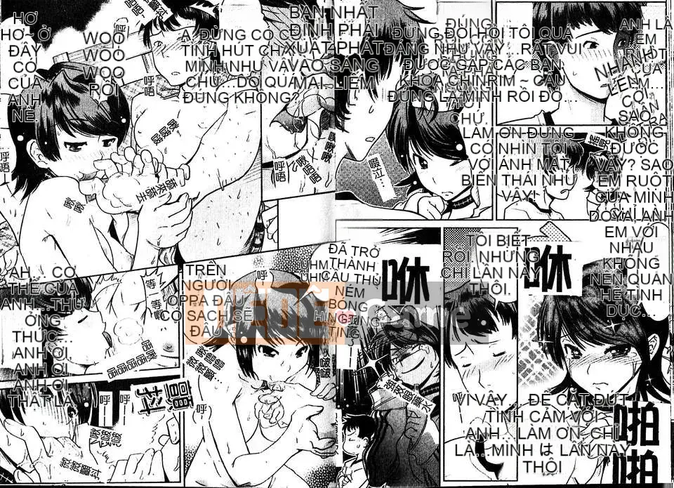 [Kemono] GrooveTube [Phiên bản tiếng Trung]