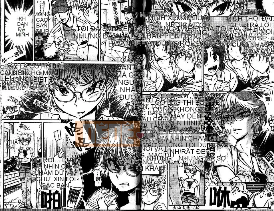 [Kemono] GrooveTube [Phiên bản tiếng Trung]