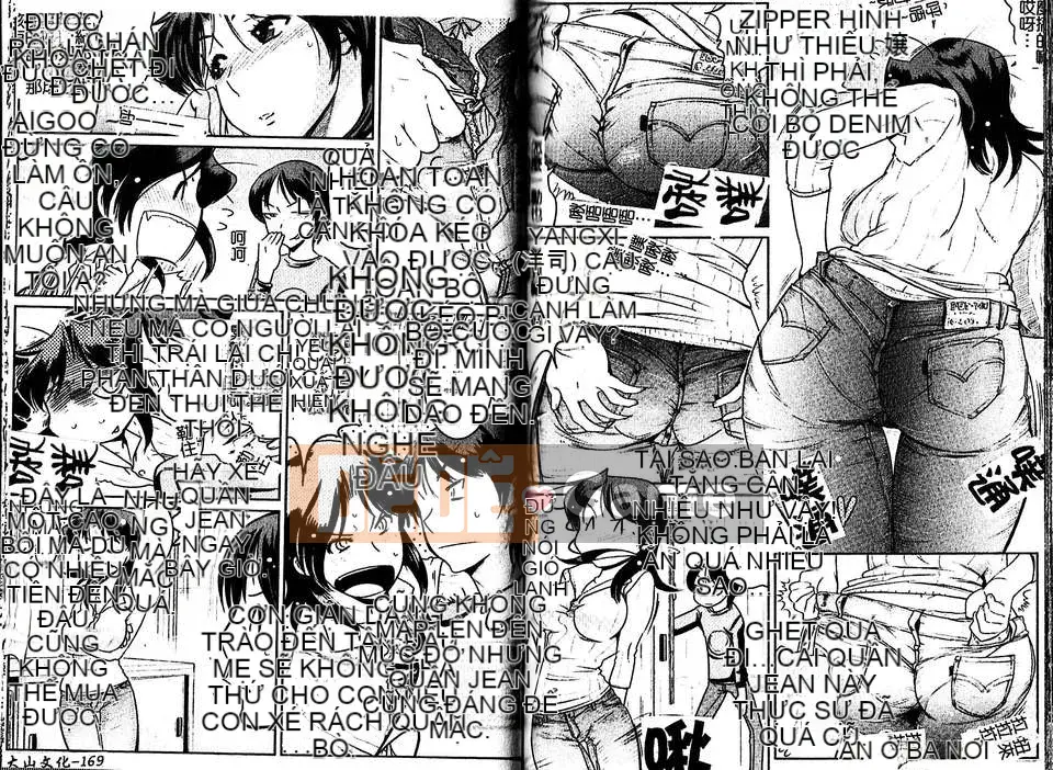 [Kemono] GrooveTube [Phiên bản tiếng Trung]