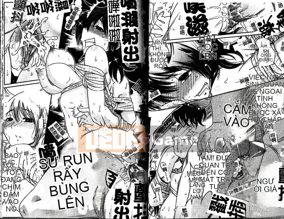 [Kemono] GrooveTube [Phiên bản tiếng Trung]