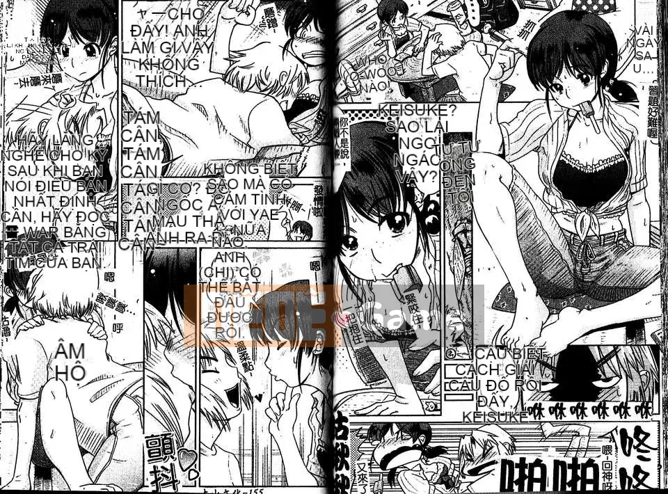 [Kemono] GrooveTube [Phiên bản tiếng Trung]