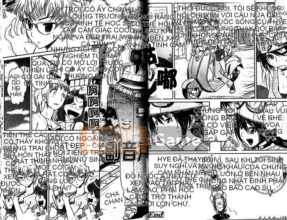 [Kemono] GrooveTube [Phiên bản tiếng Trung]