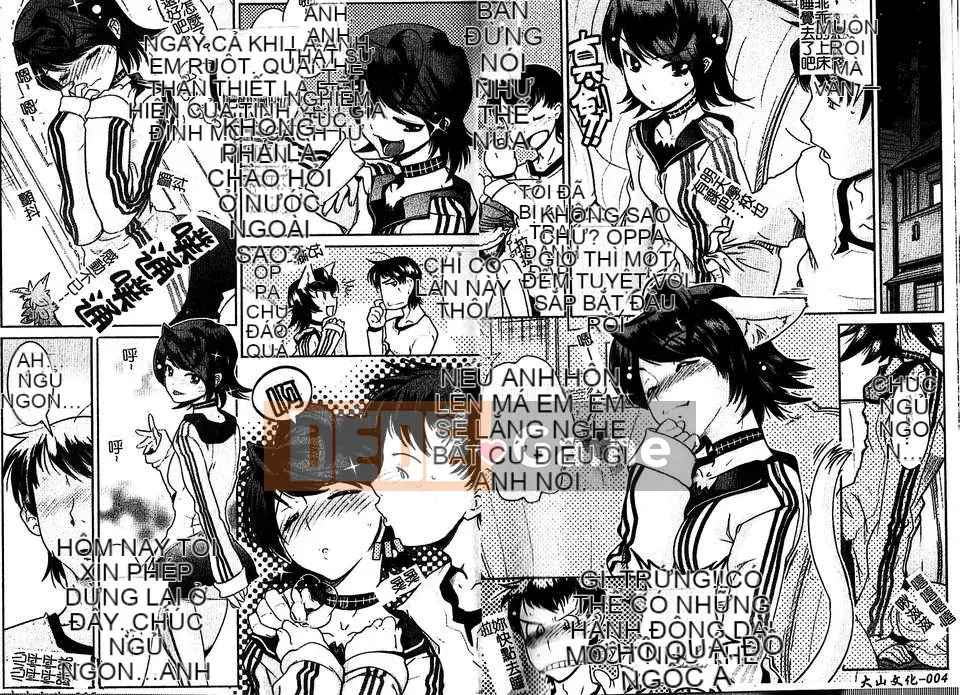 [Kemono] GrooveTube [Phiên bản tiếng Trung]