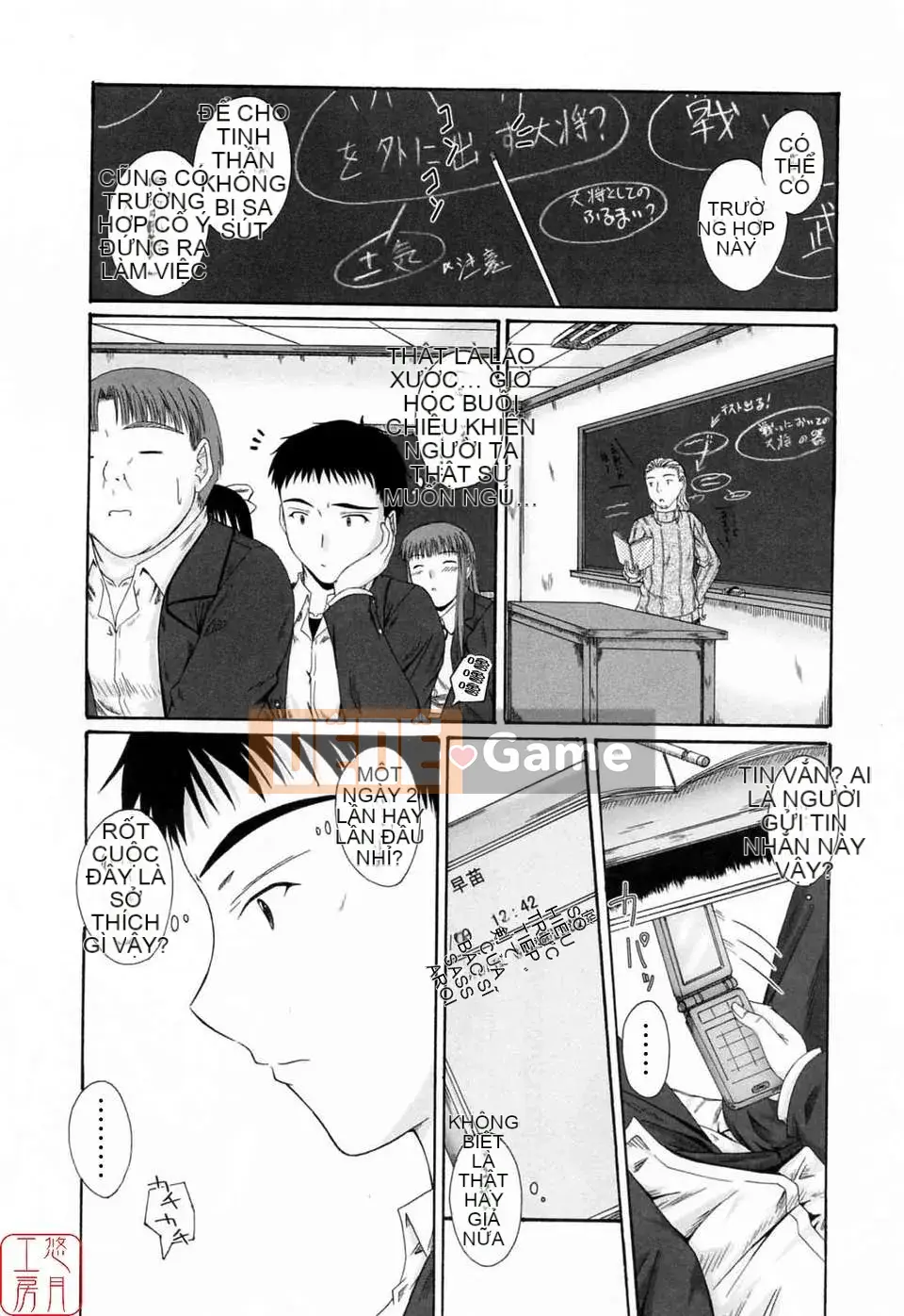 [Mutsuki] Tác Giả Tình Yêu