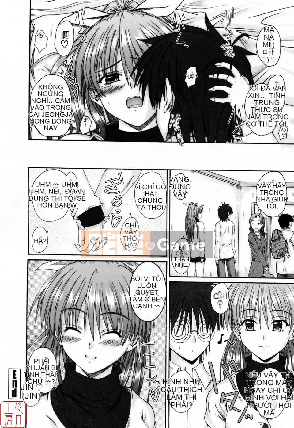 [Mutsuki] Tác Giả Tình Yêu