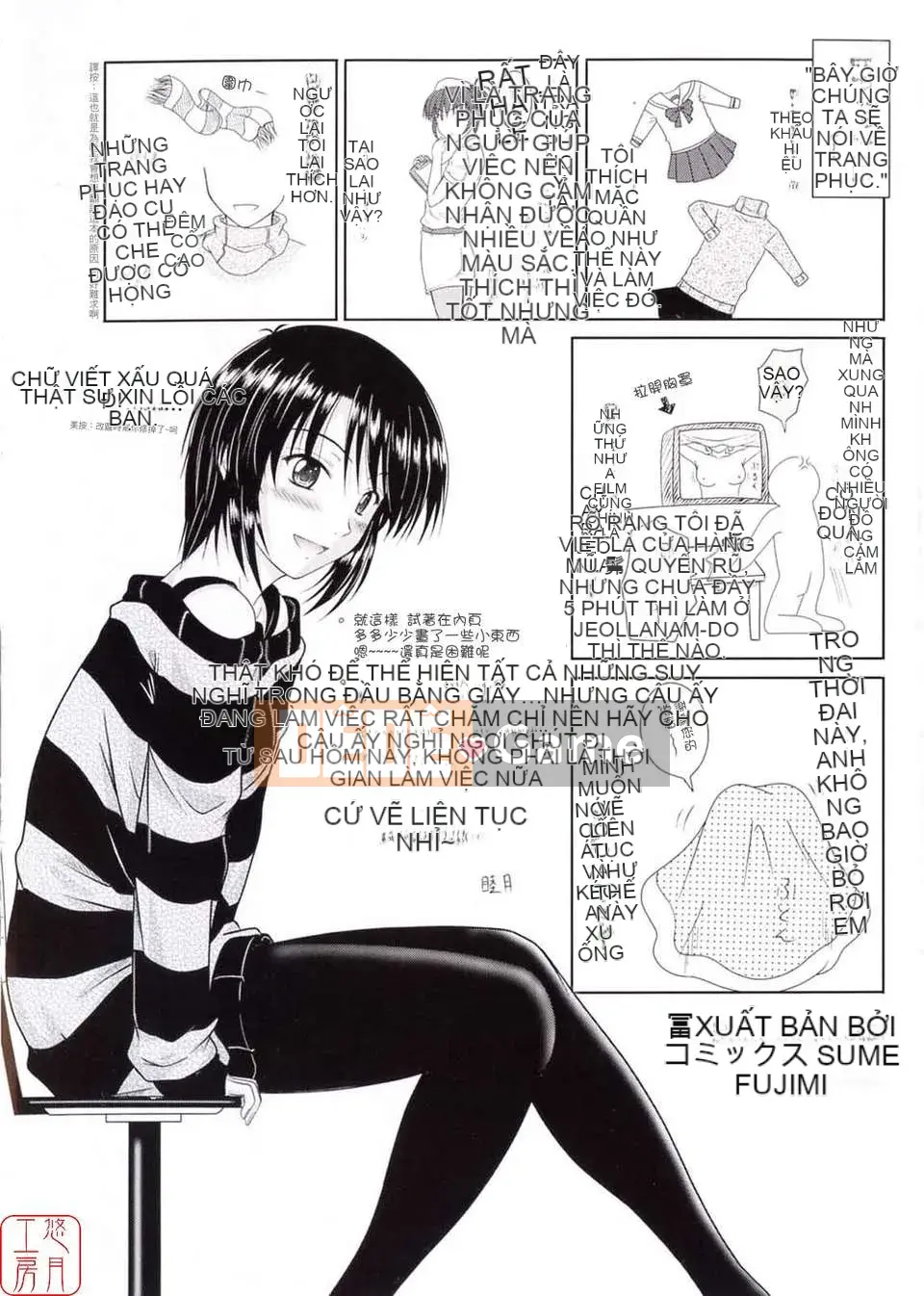 [Mutsuki] Tác Giả Tình Yêu