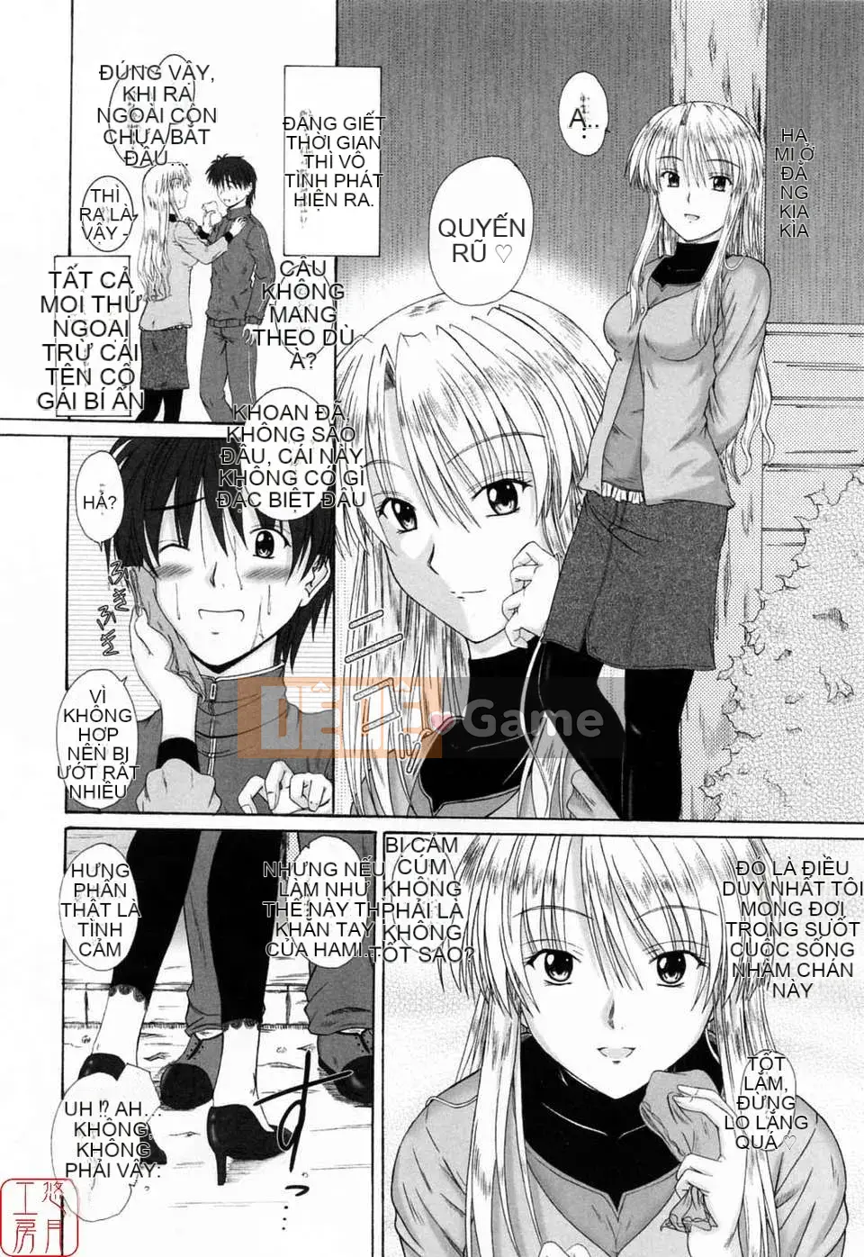 [Mutsuki] Tác Giả Tình Yêu