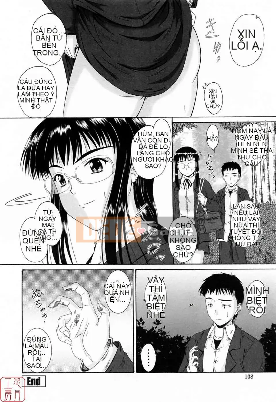 [Mutsuki] Tác Giả Tình Yêu