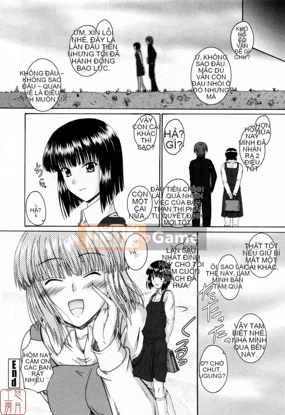 [Mutsuki] Tác Giả Tình Yêu