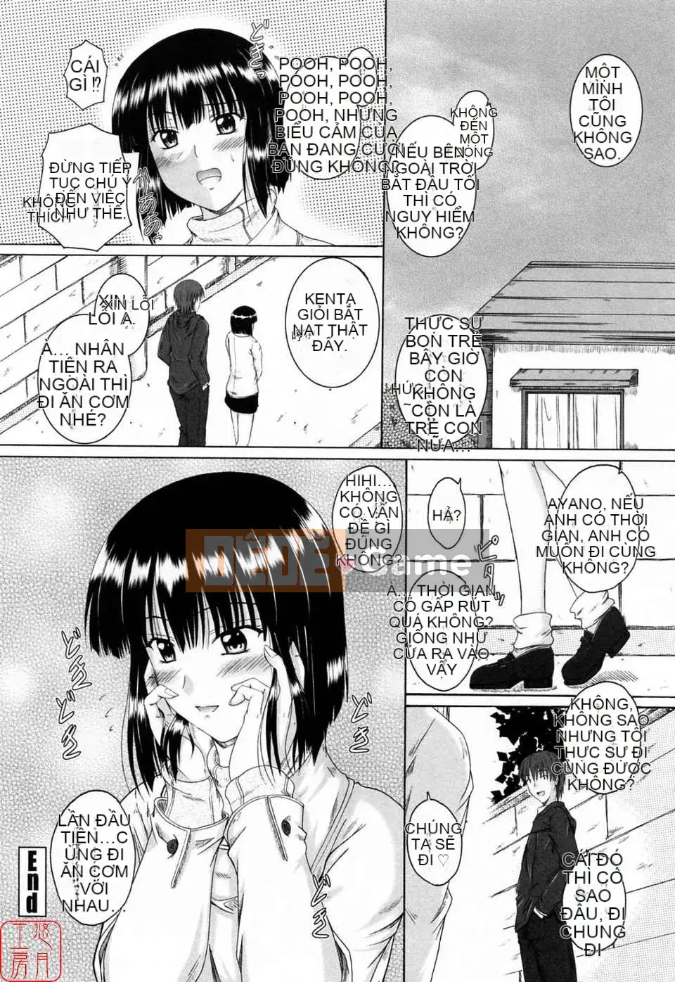 [Mutsuki] Tác Giả Tình Yêu