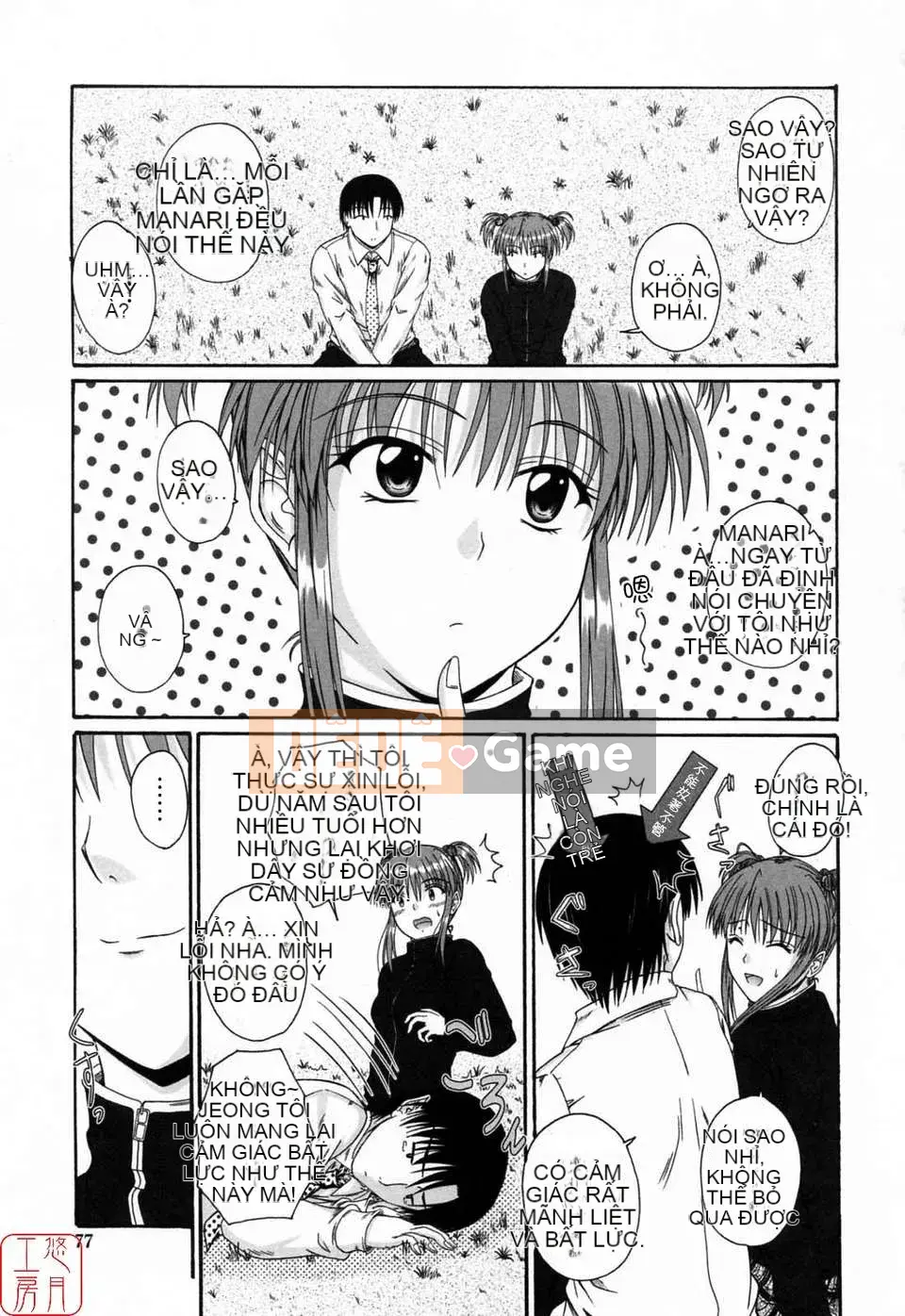 [Mutsuki] Tác Giả Tình Yêu