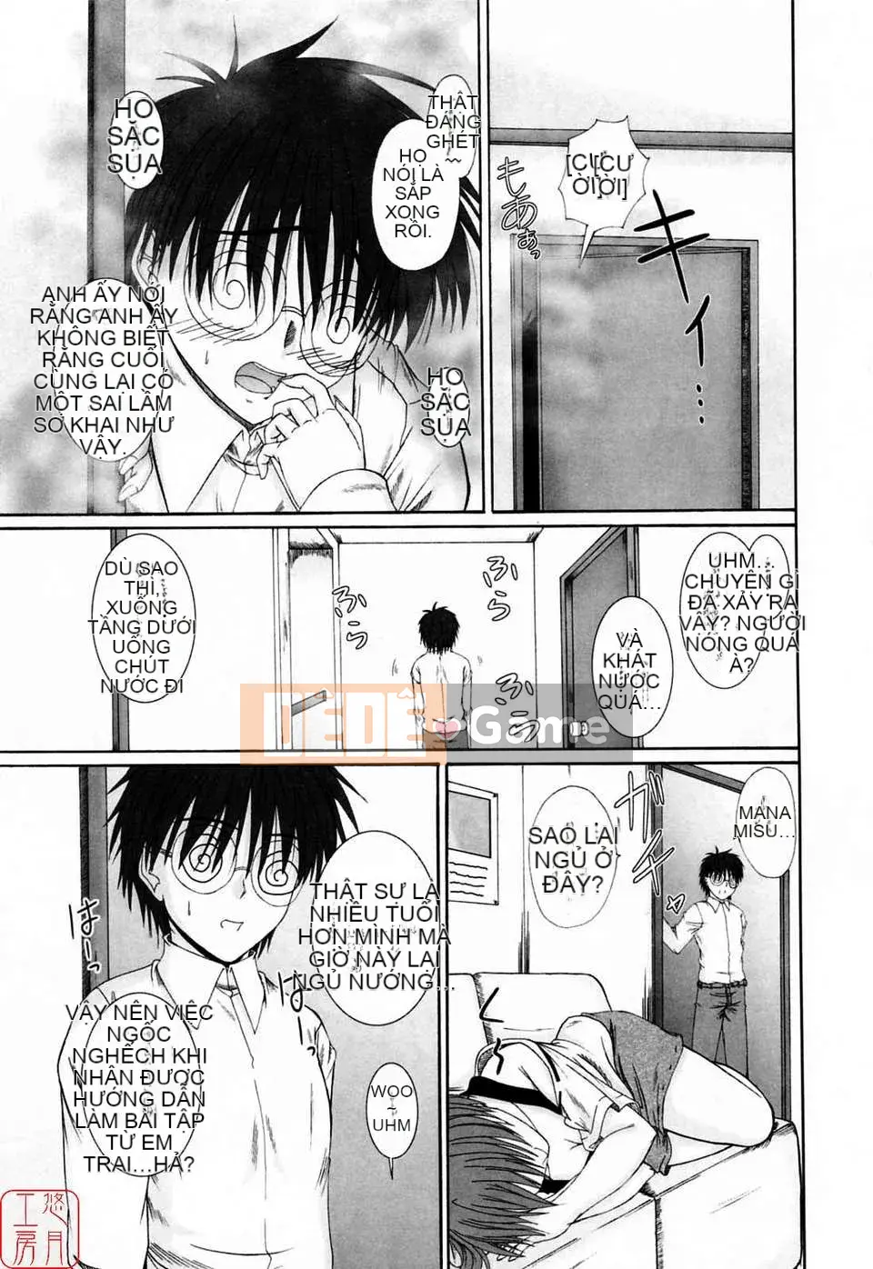 [Mutsuki] Tác Giả Tình Yêu