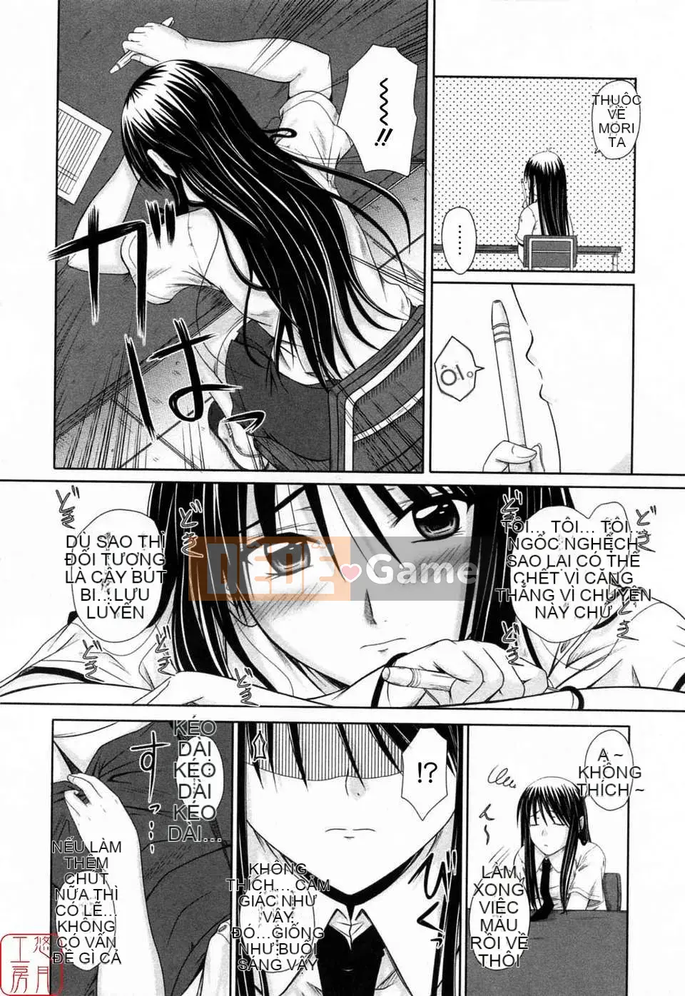 [Mutsuki] Tác Giả Tình Yêu