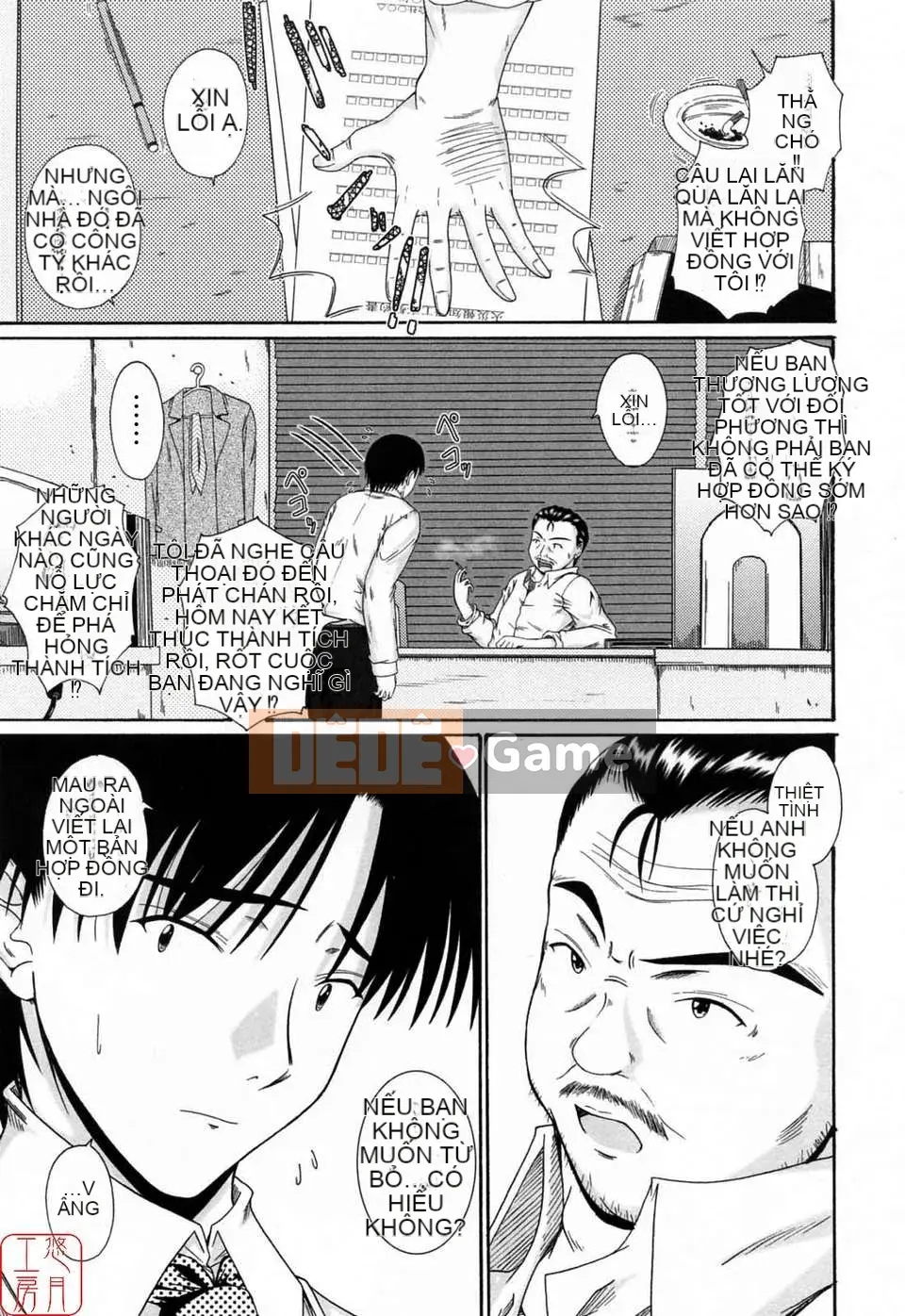 [Mutsuki] Tác Giả Tình Yêu