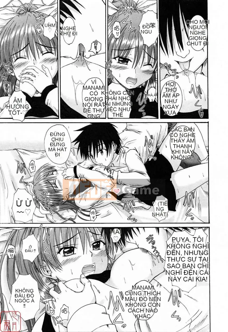 [Mutsuki] Tác Giả Tình Yêu