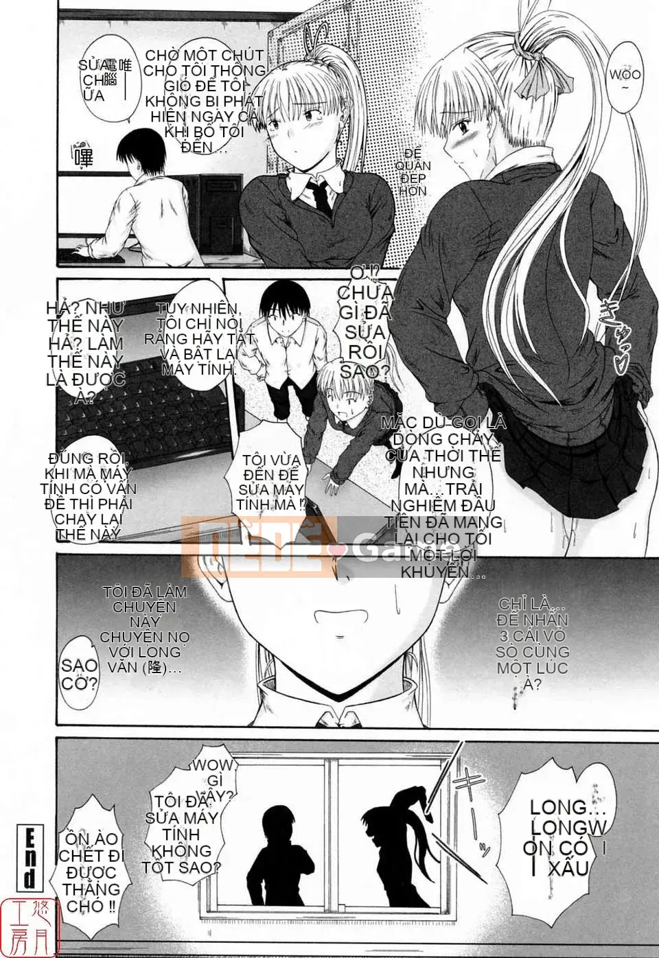 [Mutsuki] Tác Giả Tình Yêu