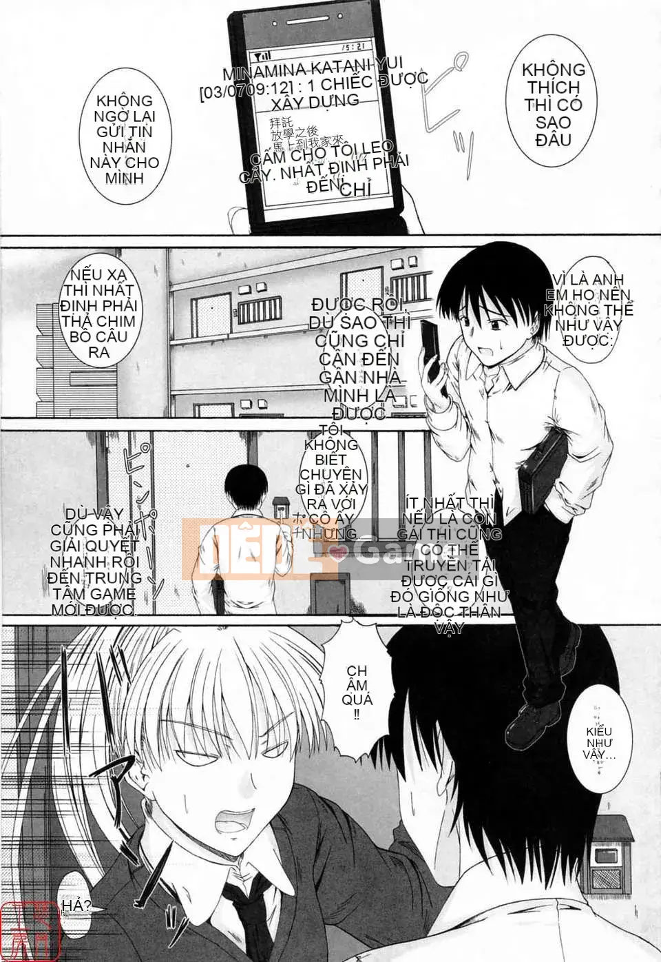 [Mutsuki] Tác Giả Tình Yêu