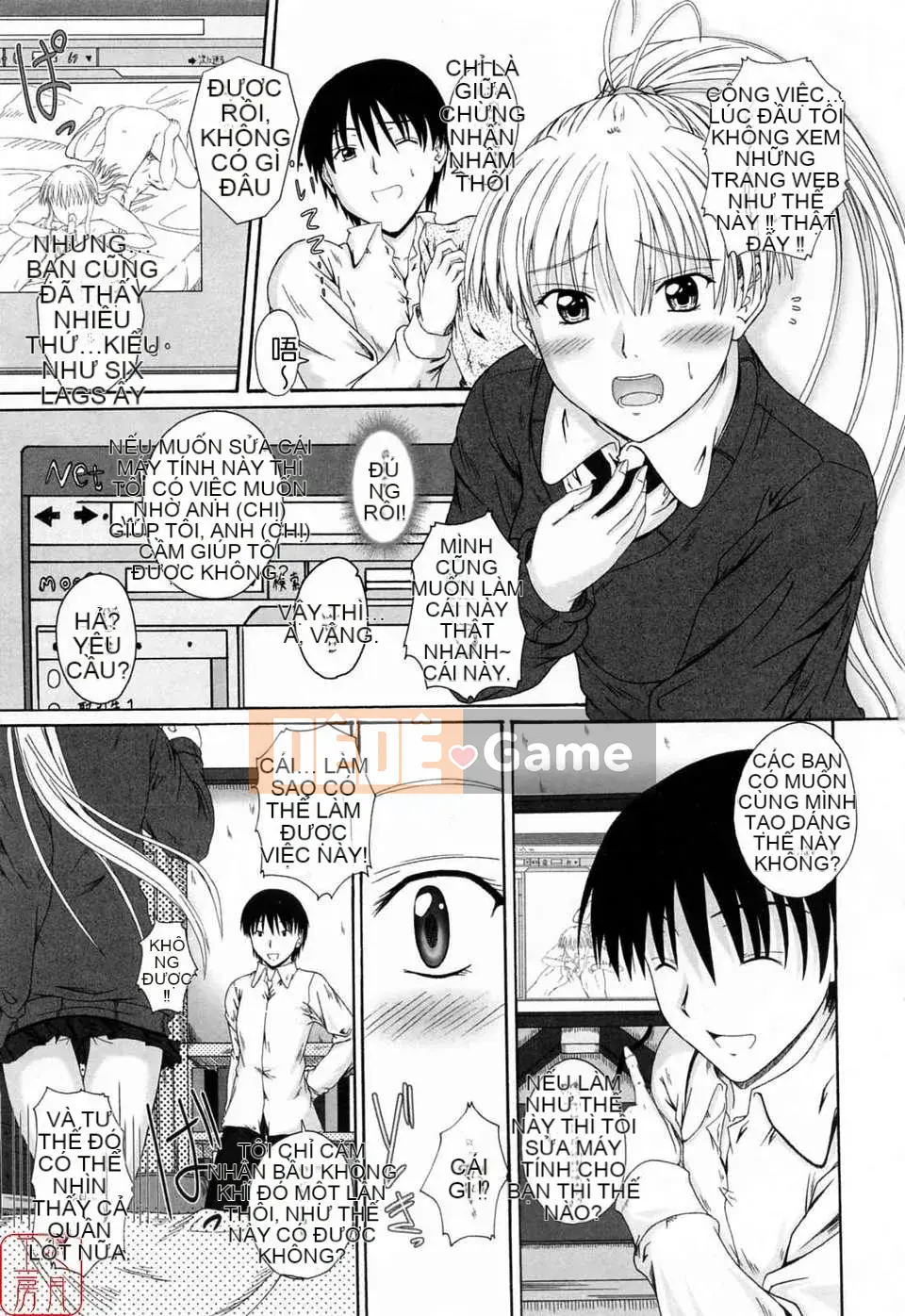 [Mutsuki] Tác Giả Tình Yêu