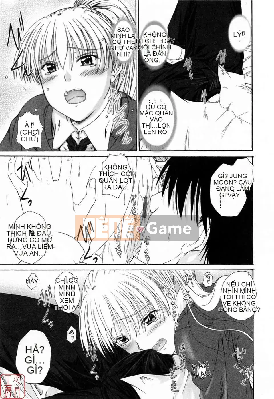 [Mutsuki] Tác Giả Tình Yêu