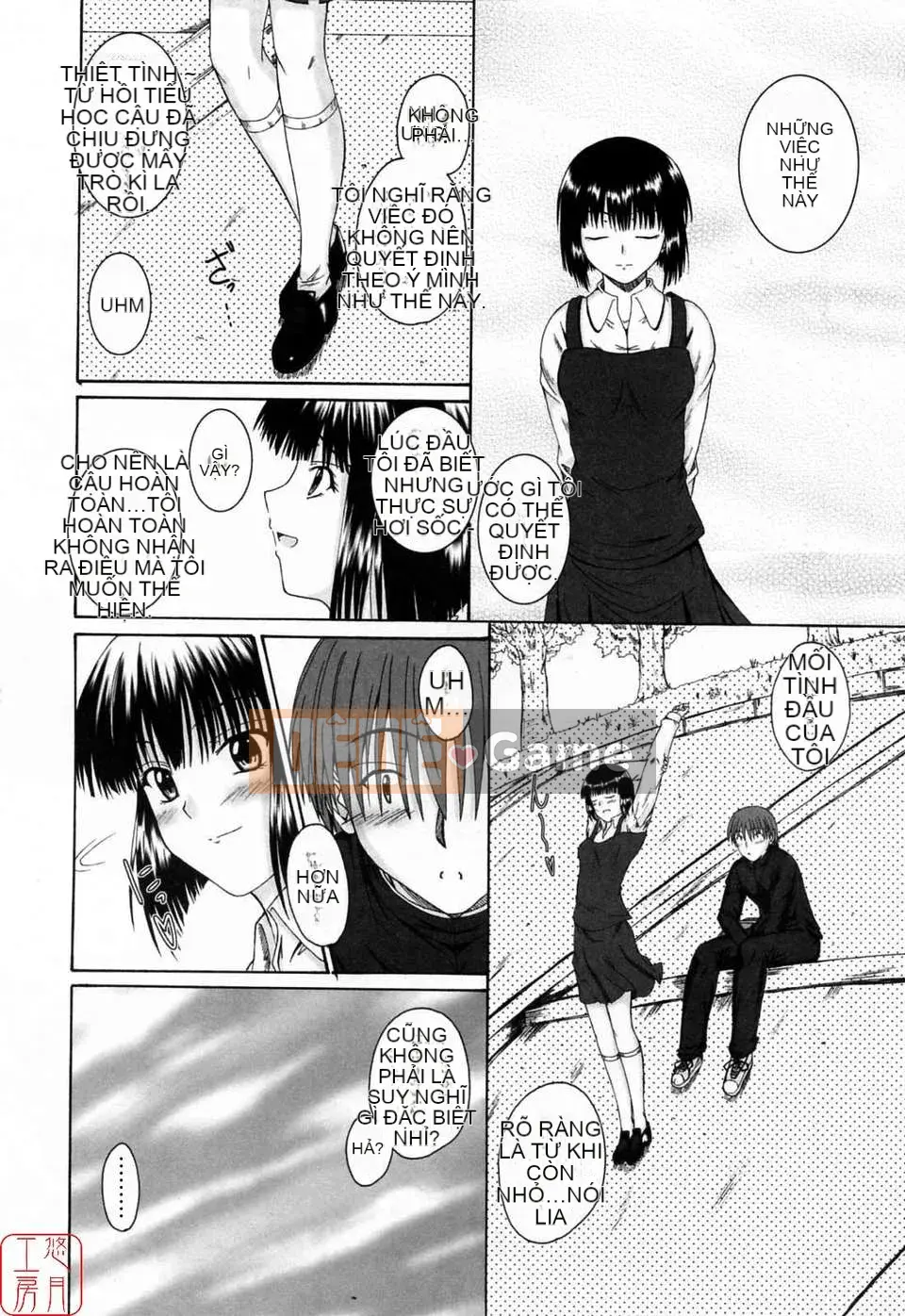 [Mutsuki] Tác Giả Tình Yêu