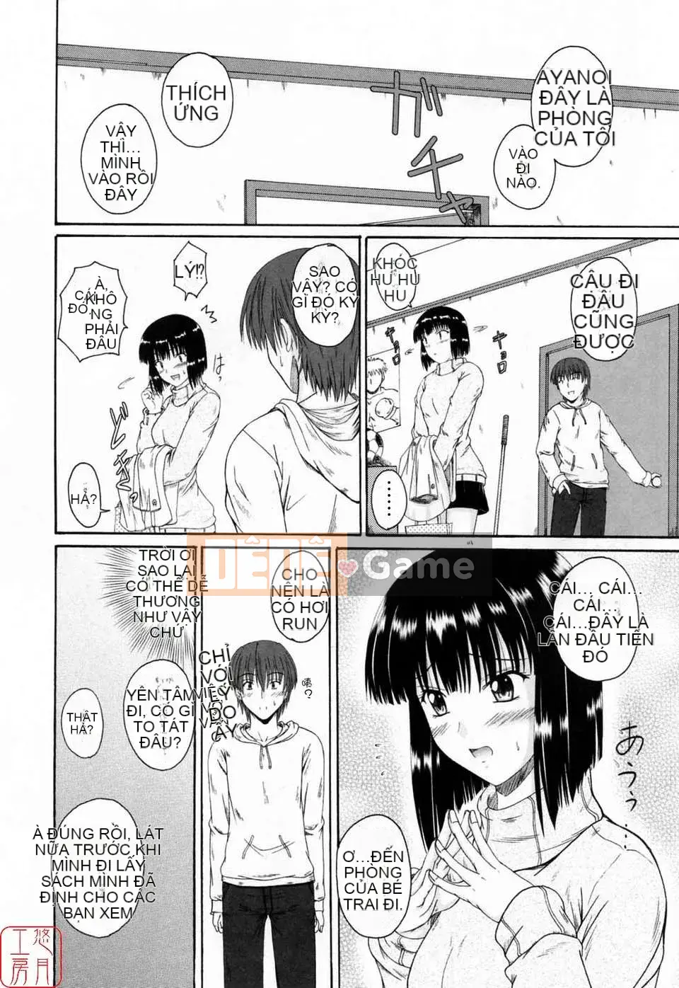 [Mutsuki] Tác Giả Tình Yêu