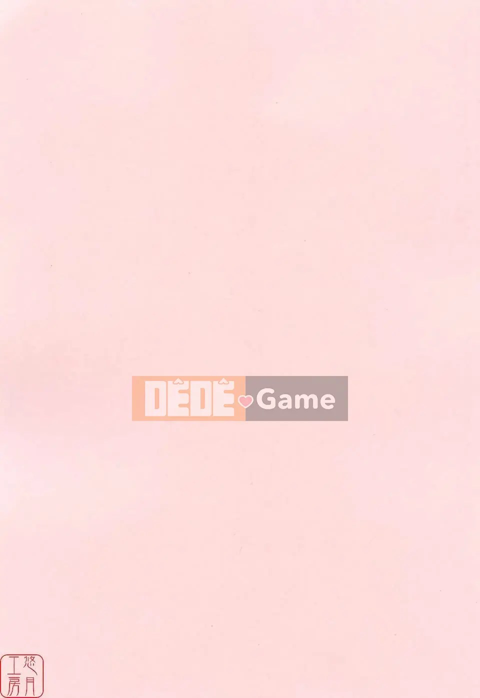 [Mutsuki] Tác Giả Tình Yêu