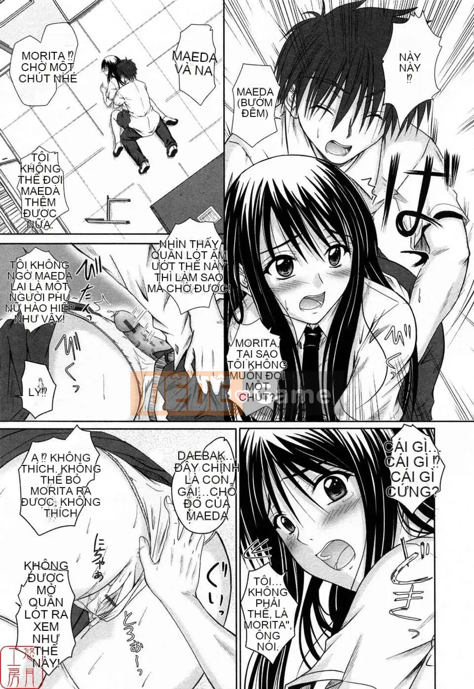 [Mutsuki] Tác Giả Tình Yêu