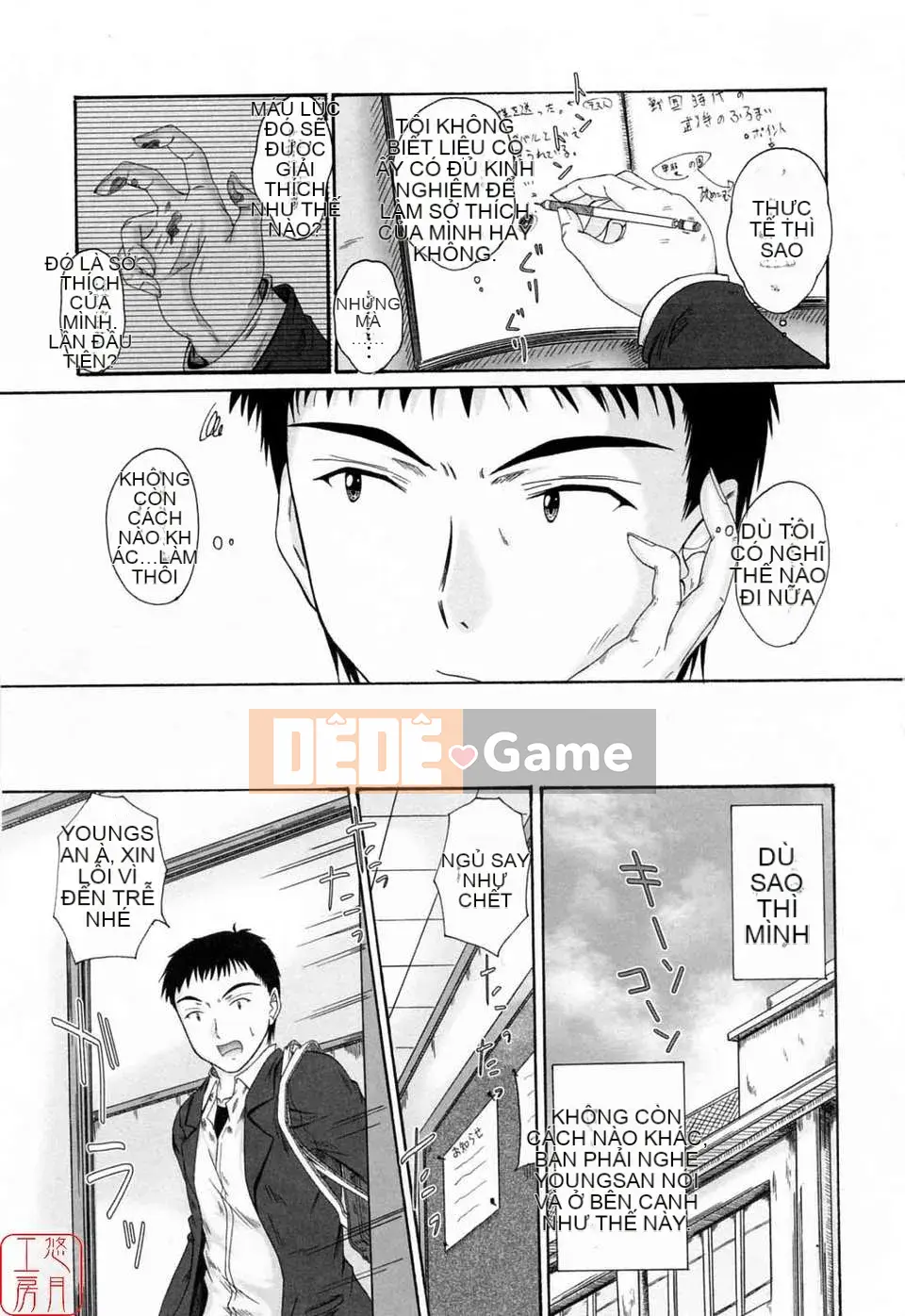 [Mutsuki] Tác Giả Tình Yêu