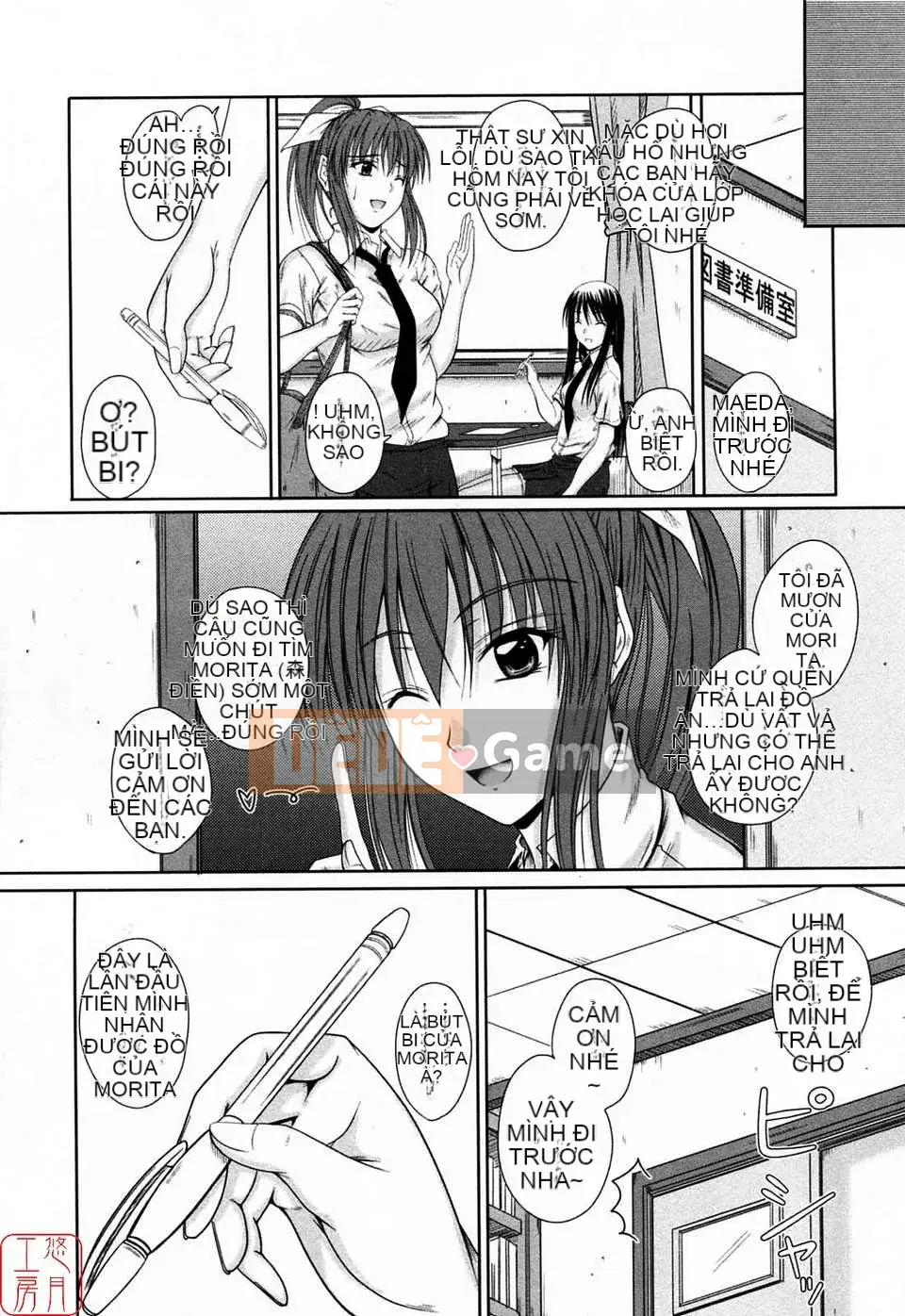 [Mutsuki] Tác Giả Tình Yêu