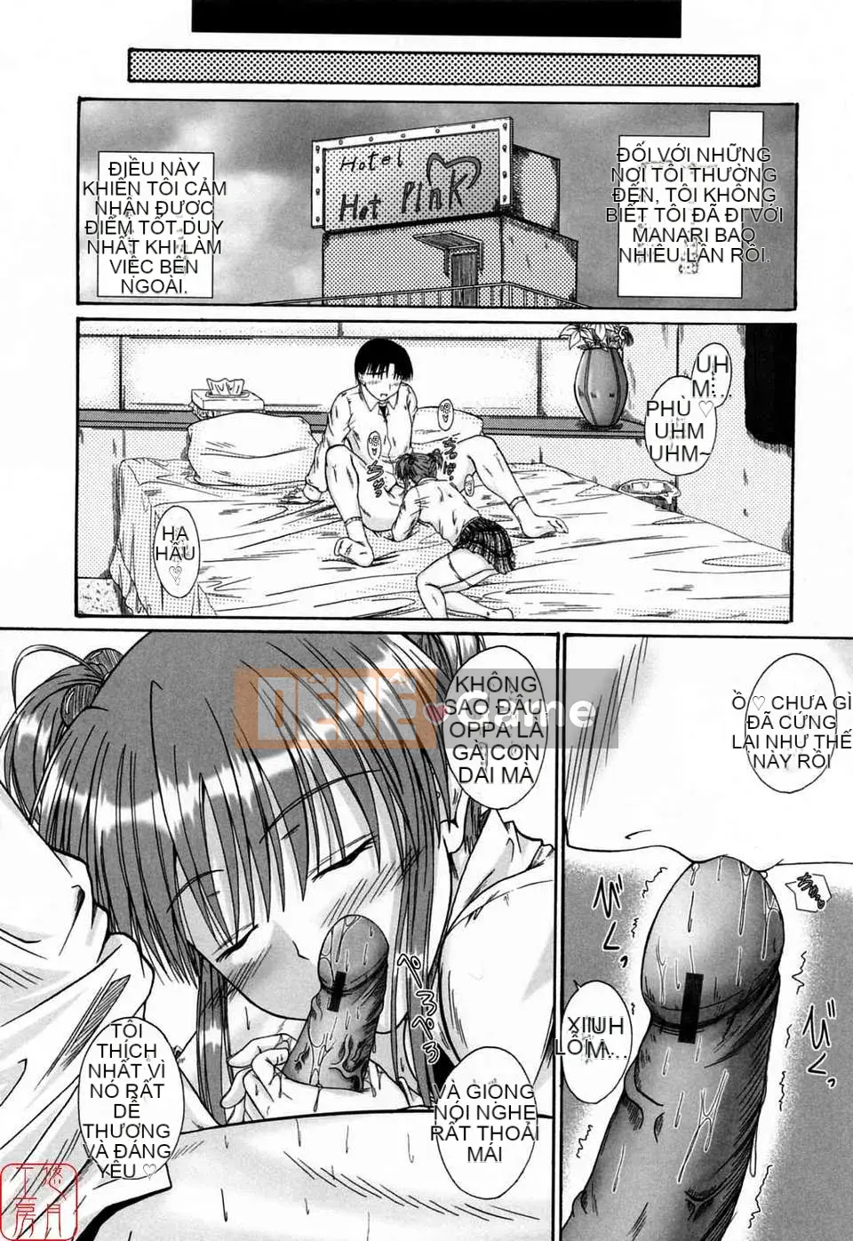 [Mutsuki] Tác Giả Tình Yêu