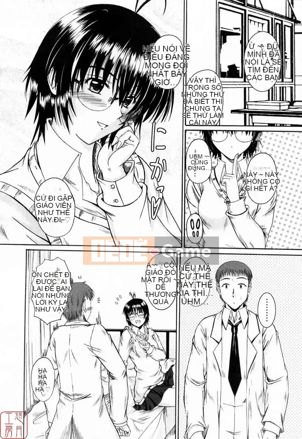 [Mutsuki] Tác Giả Tình Yêu